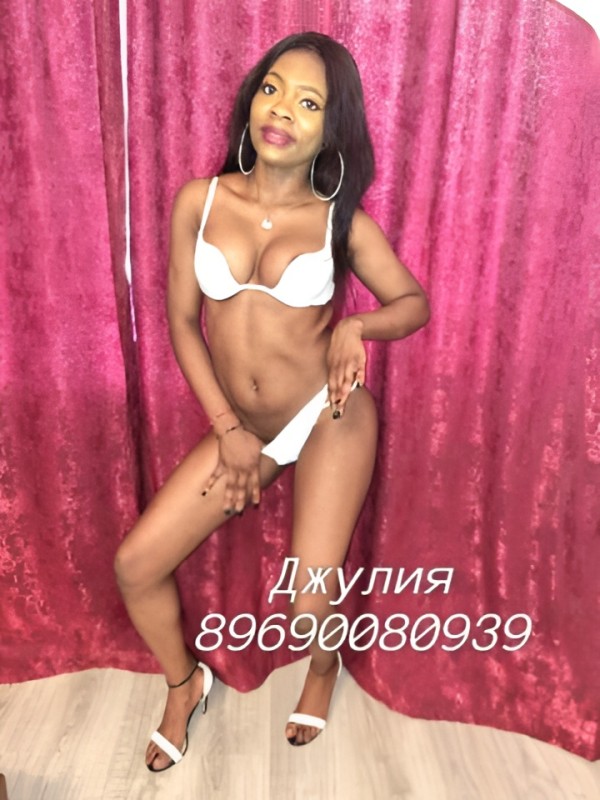 Лайма фото 2